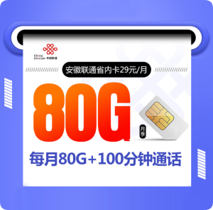 产品展示和链接地址