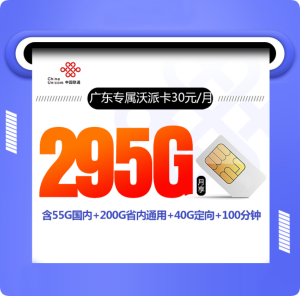 产品展示和链接地址