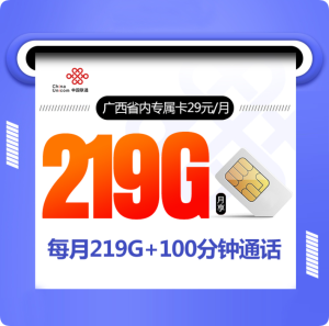 产品展示和链接地址