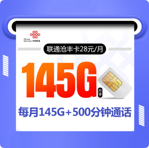 产品展示和链接地址